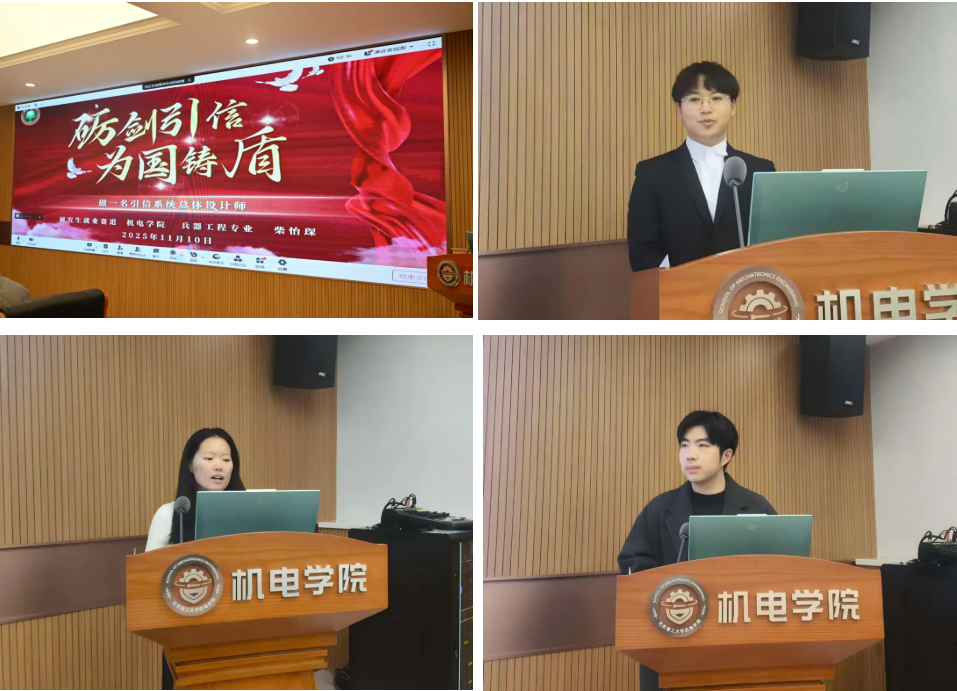 微信图片_20251119230741_367_1415.png