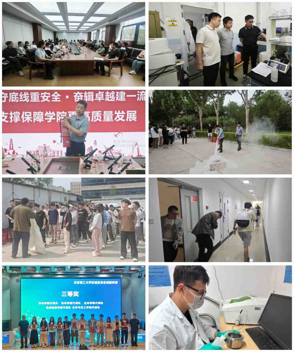 拼图_美图设计室 (1).jpg 拼图_美图设计室 (1).jpg