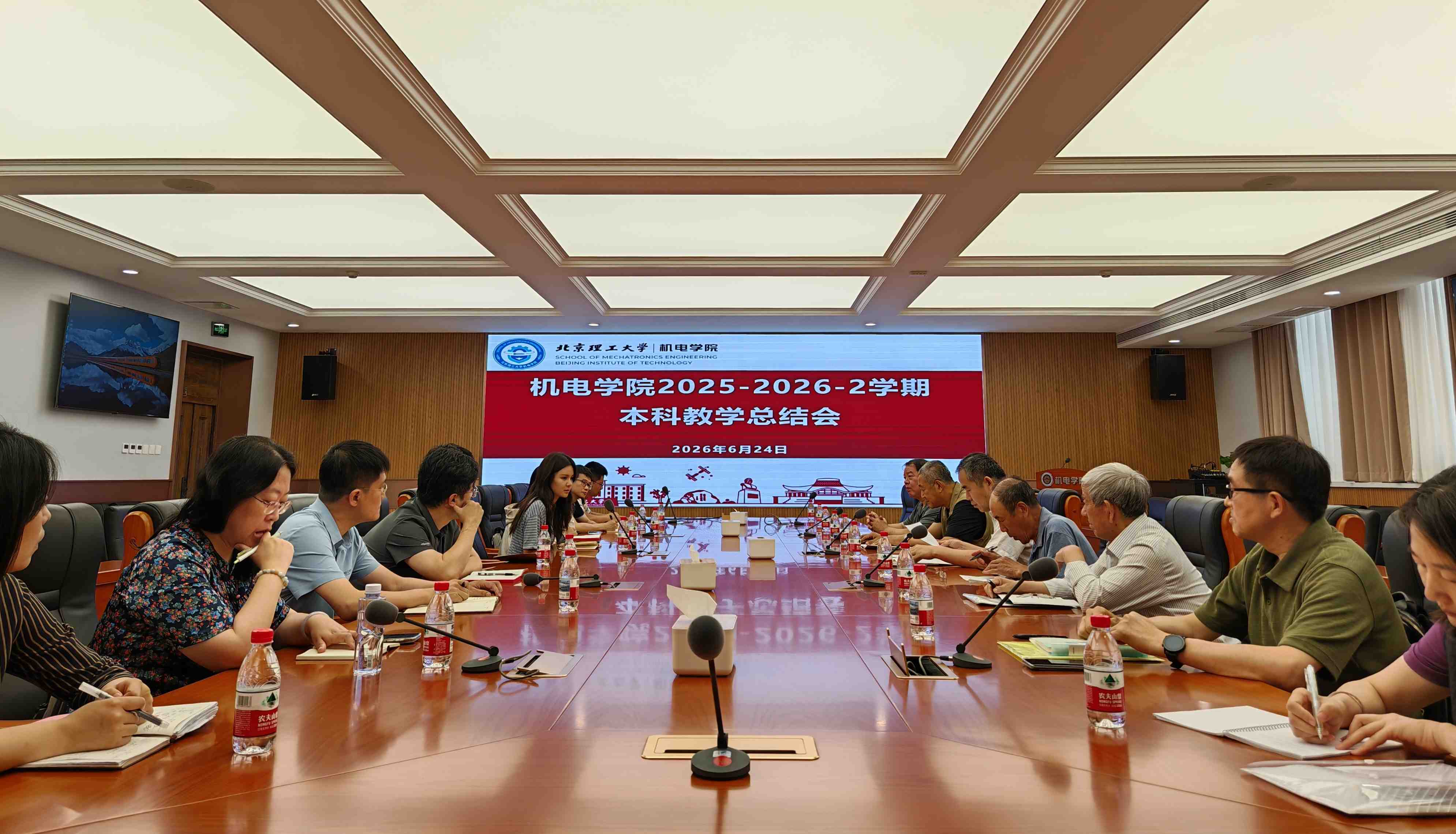 微信图片_20260624093634_388_36.jpg